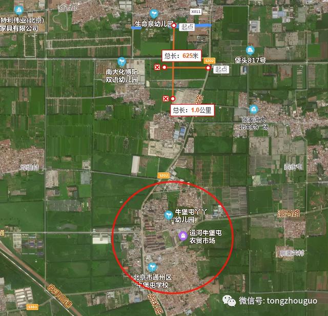 小型风雷塑料破碎机