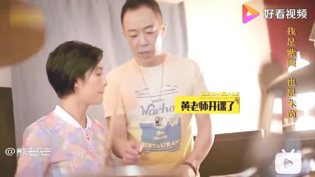 黄贯中的老婆是谁:嫂子大起底！张淇欧阳靖低调已婚？赵文卓黄贯中将宠妻进行到底