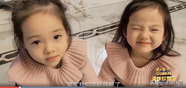 杨威：想让双胞胎女儿参加2032奥运会 体操不行就学全红婵练跳水