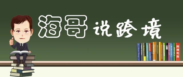 广交会机械展在几期