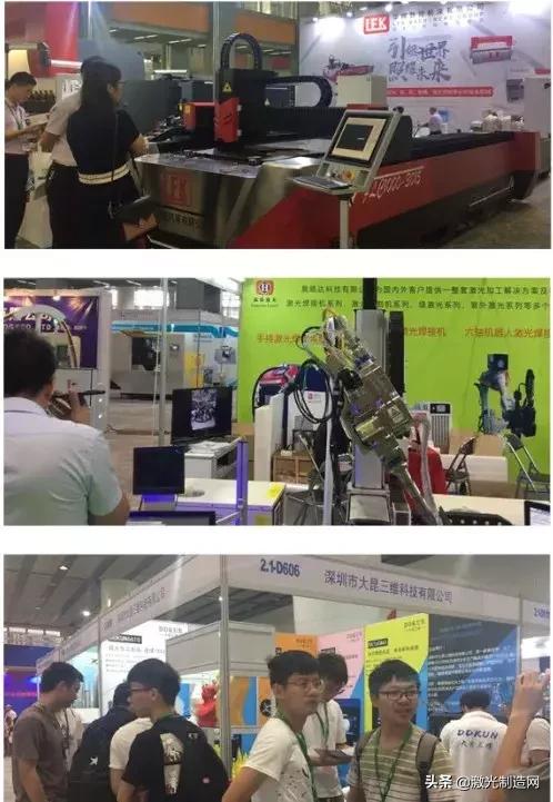 2019广州国际数控机械展