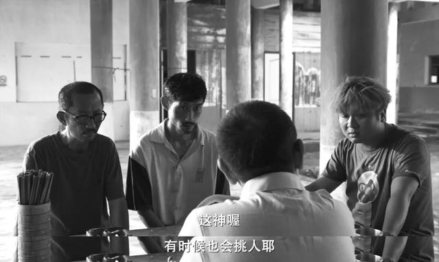 影片剧照