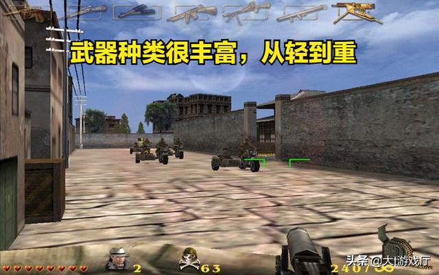 经典单机游戏中的巅峰，都是我们当年玩过的神作