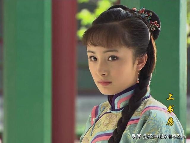 剧情简介:本剧讲述的是乾隆青少年时代在上书房读书的一段故事.
