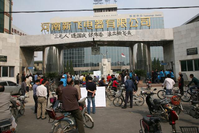 河南新飞兴衰史：刘炳银开创冰箱之王时代，却遭外资围剿衰败？