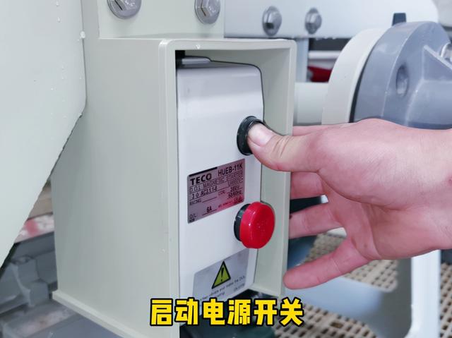 净水过滤机怎么换滤芯