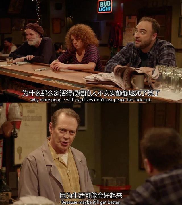 不拼、不婚、不生、不争，这届年轻人都怎么了？