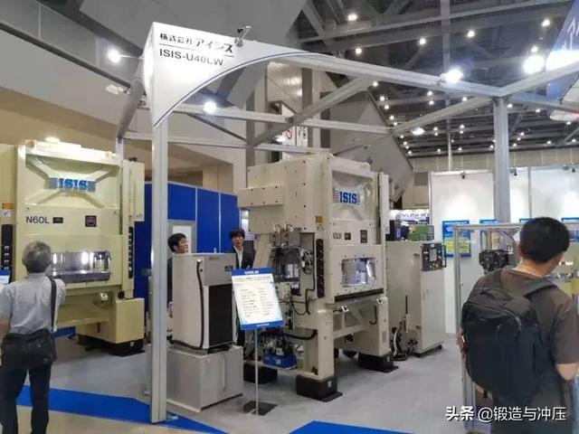 冲压机械展2019
