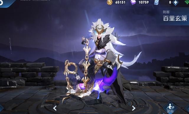 新手打野思路教学和意识(王者荣耀新手打野思路教学和意识)-锐牛沃德