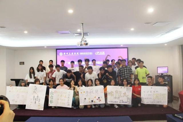 广州电商培训学校（电商运营自学网站）
