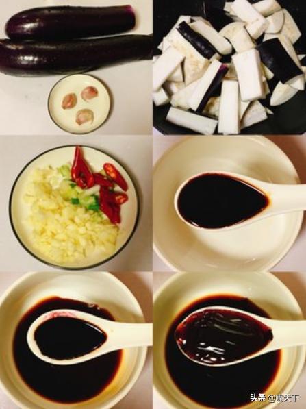 每天一道菜 茄子这样做超级下饭 超简单 拌饭绝了 太阳信息网