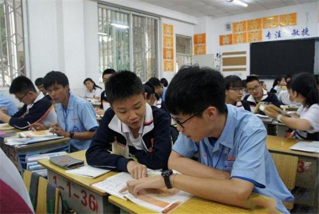 叛逆少年学校收费(少年叛逆学校学费)(图4)