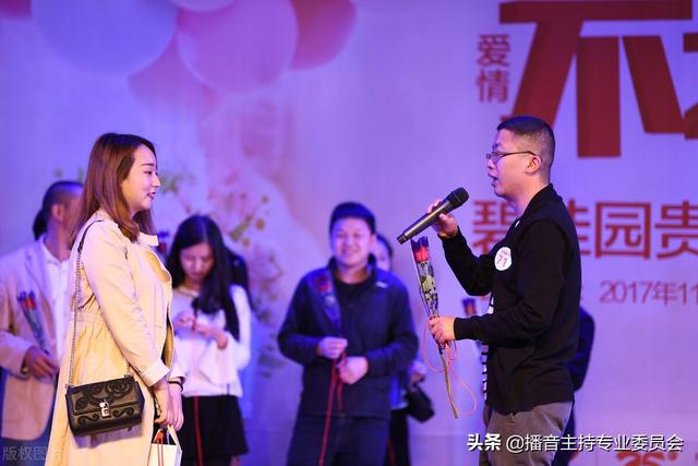 播音主持如何训练(播音主持如何训练气息)