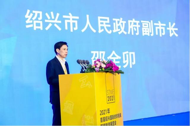 2014年纺织机械展