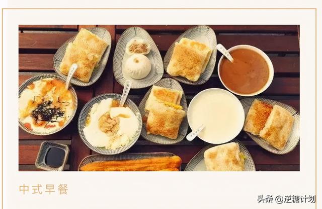 揭秘！人体所需七大营养素背后的健康奥秘