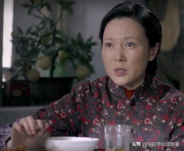 平凡的世界原著大结局(平凡的世界原著大结局原文)-天晟网