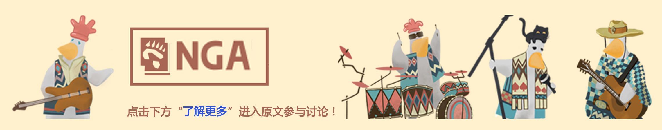 2019 E3微软展前发布会内容汇总：赛博朋克2077发售日公布