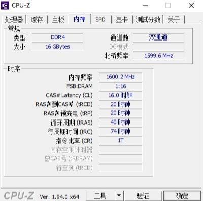 打造一臺主流的精致小主機、5600X搭配GTX1060 6GB顯卡裝機