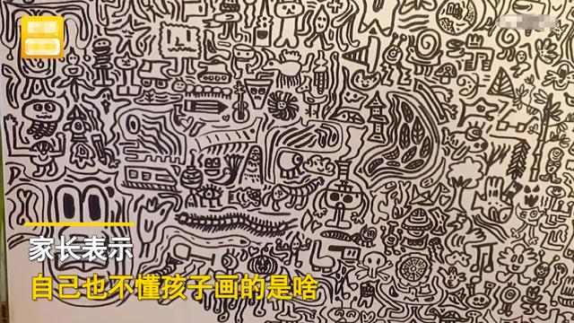 江苏一男孩脑洞大开，画出想象力逆天作品，网友：老天爷追着喂饭