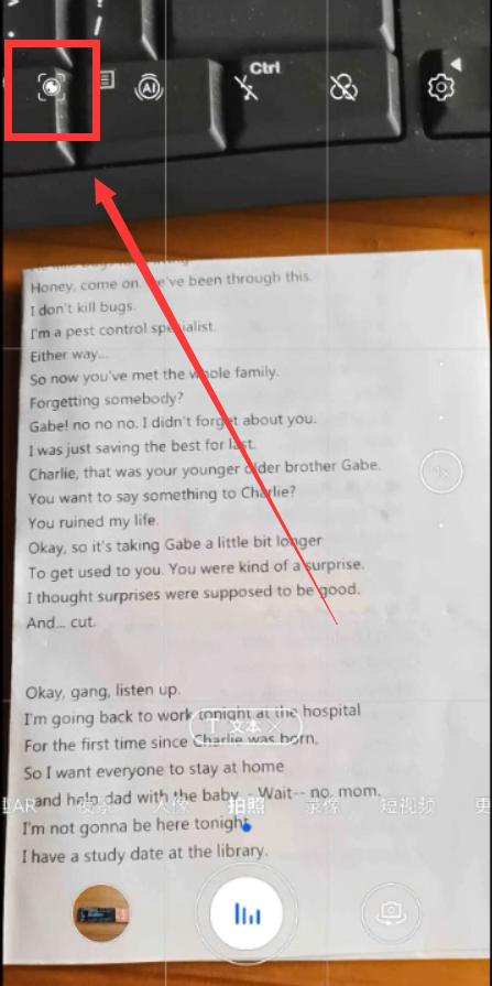 华为手机相机的这6个小功能，如果你还不会用，就真的有点落伍了