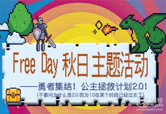 安徽工程大学漫展