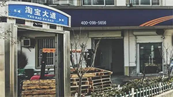 手动破碎机搞笑视频