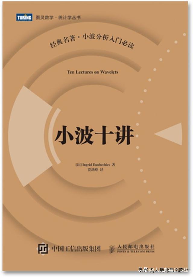 数学建模相似对角化