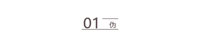 《三国演义》：司马懿凭什么成了最大赢家？获胜秘籍仅四个字