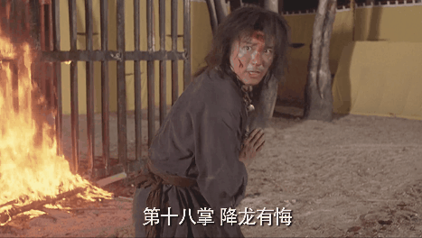 74岁林子祥帅上热搜，让成龙疯狂乱舞，他却为何低调谦卑如尘埃？
