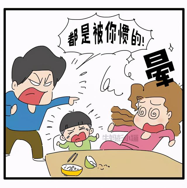 为什么妈妈在，孩子反而不好带？真相是啥｜精彩回顾