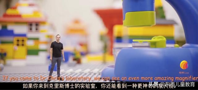 扎克伯格给女儿的科学启蒙课，千妈挖到中文版，赶紧来分享给你们