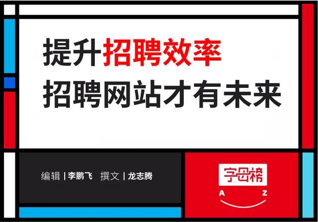 南京信息工程大学2004年发展停滞