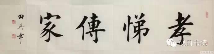 船畫風(fēng)水