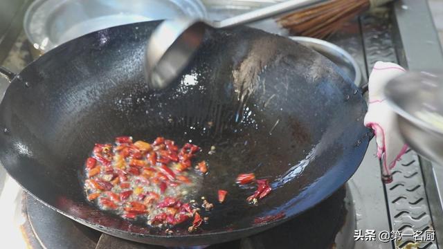 风味茄子的做法大全