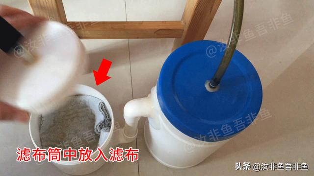 自制鱼缸过滤机图纸