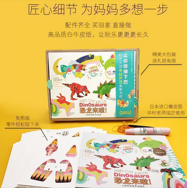 孩子有这3个特征，说明右脑很发达，是个学霸苗子！家长着重培养