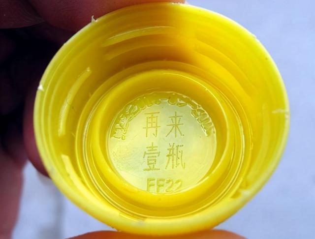 康师傅靠“再来一瓶”成老大，红牛却赔了2000万，有人趁机赚千万