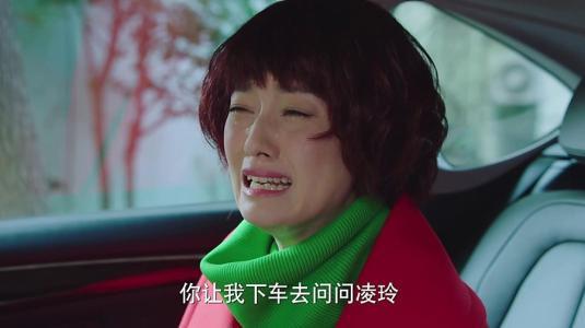 罗子君:《我的前半生》原著的罗子君：离婚了，日子过得会多惨