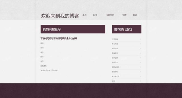 8个曾经爆红，如今却没落的网站！除了天涯、人人，你还知道几个