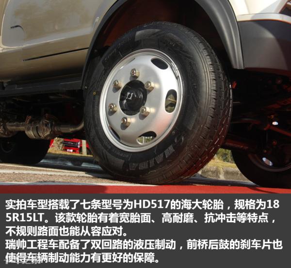 运砂石的货车