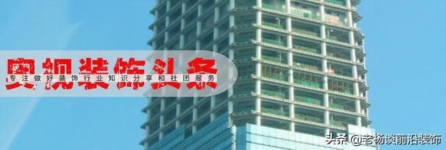 深圳展博建设工程