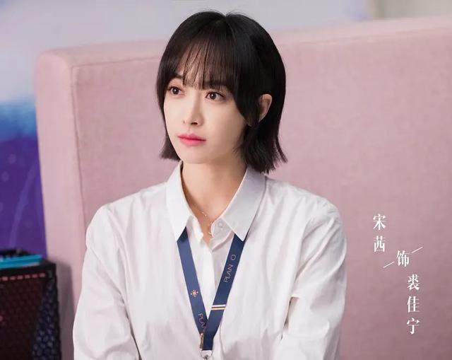 收视率破2 理想之城 扫黑风暴 沦为陪衬 它凭什么这么横 全网搜