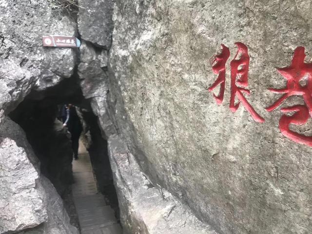 黄山石英石制砂机设备