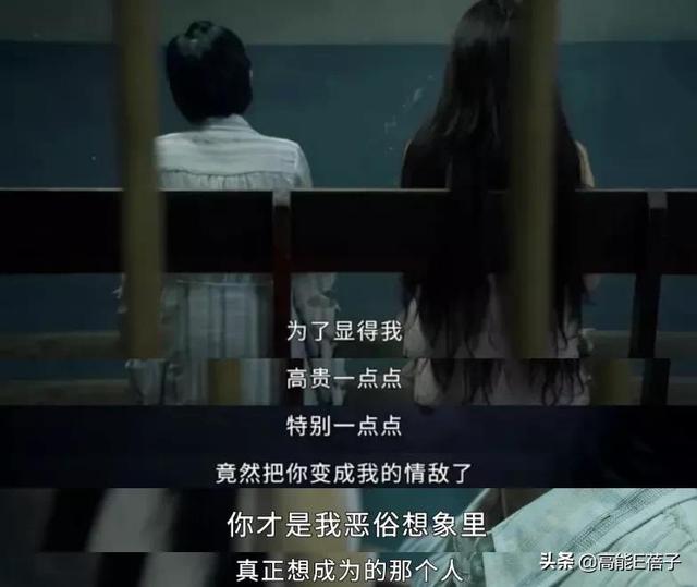 台湾姑娘:这么好看，却没人爱？
(图21)