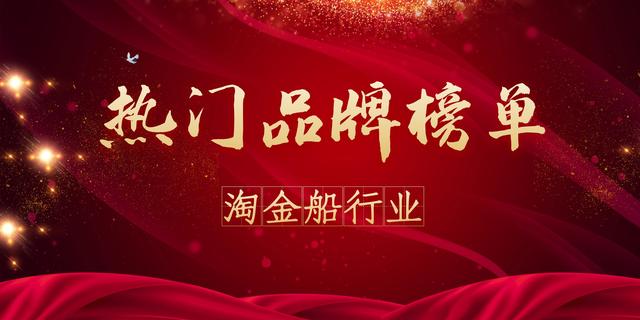 关于绞龙洗砂机订购的信息
