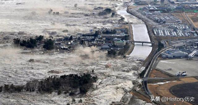 最大地震