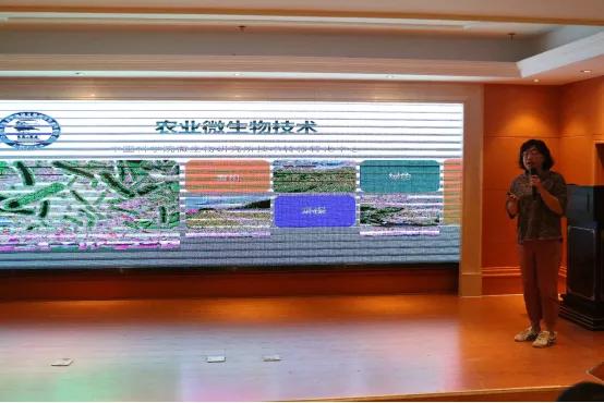 沧县机械展