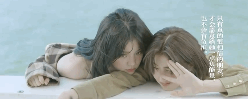 张子枫欧阳娜娜友情:《向往4》黄磊郑钧老狼回忆峥嵘岁月 欧阳娜娜张子枫友情感人心
