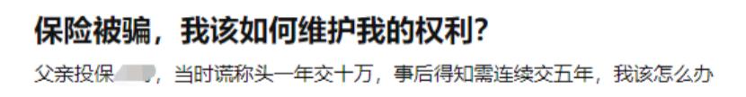 扯空砑光