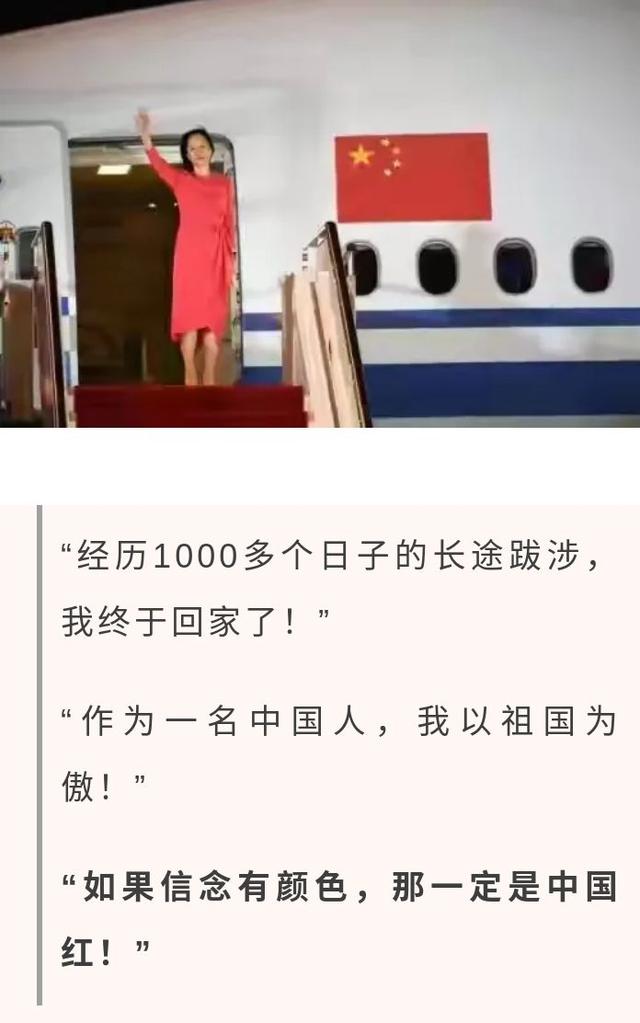 刘晓棕的个人资料身高